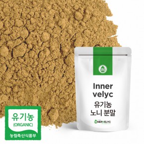 노니가루